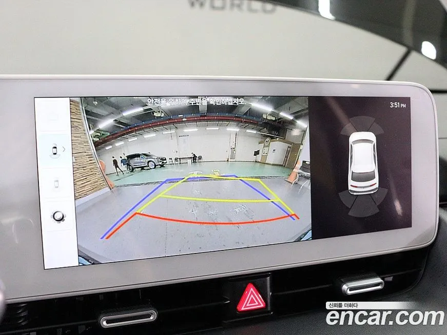 [object Object] Ioniq5 2022 из KR, фото 6