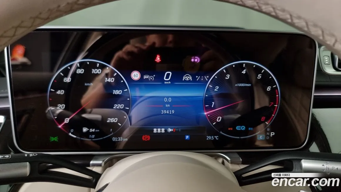 Mercedes-Benz S-Class 2022 из KR, фото 8