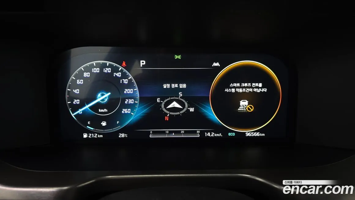 Kia Sorento — фото 8