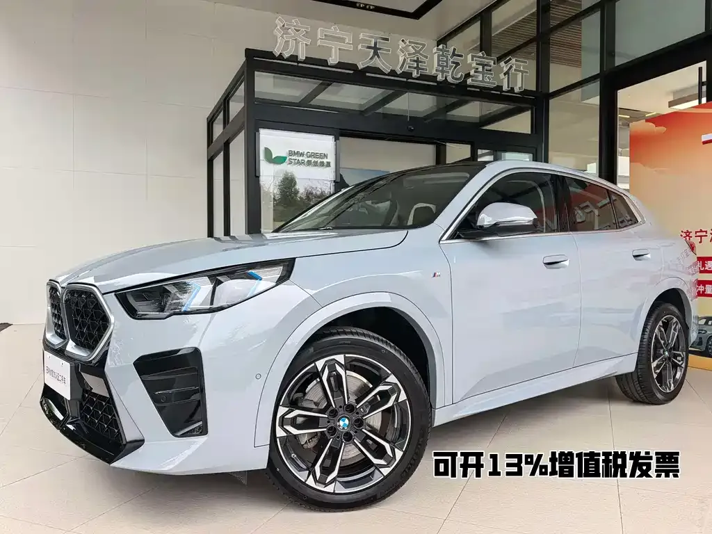 BMW X2 2025 из CN, фото 1