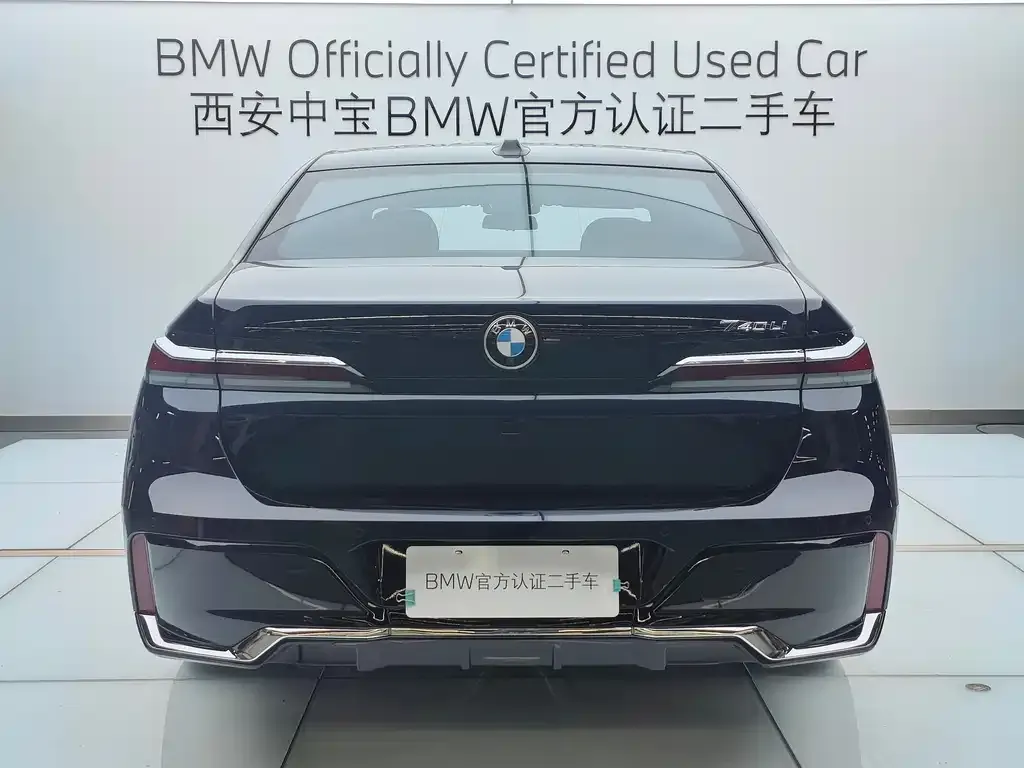 BMW 7 Series 2024 из CN, фото 4