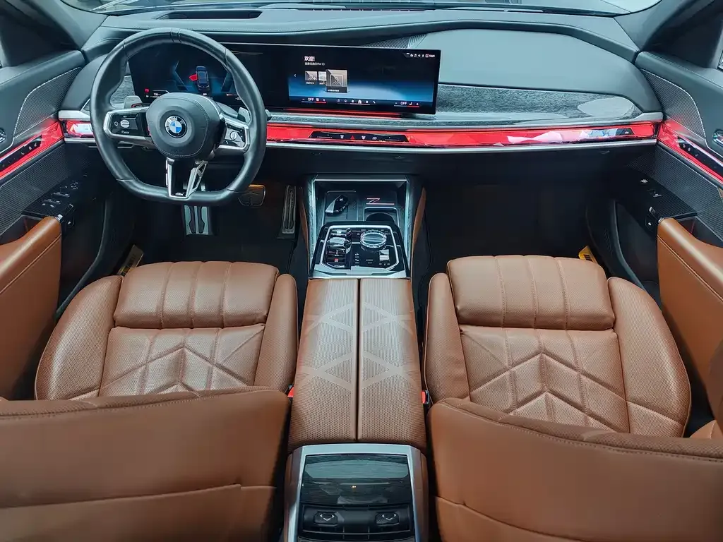 BMW 7 Series 2024 из CN, фото 6