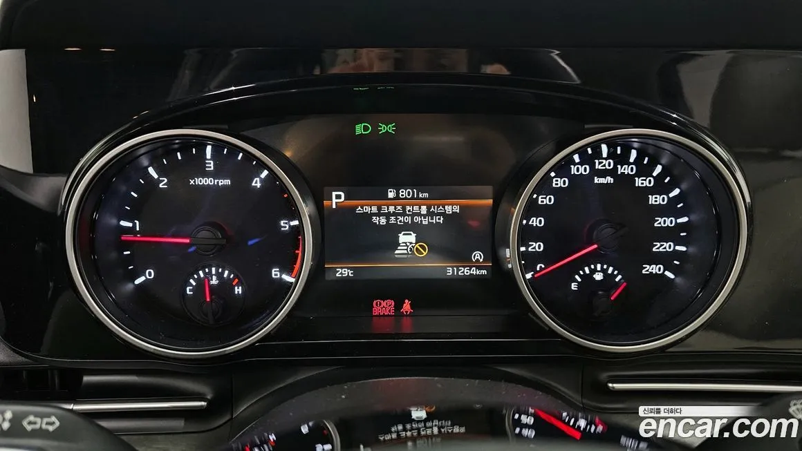 Kia Carnival 2023 из KR, фото 8