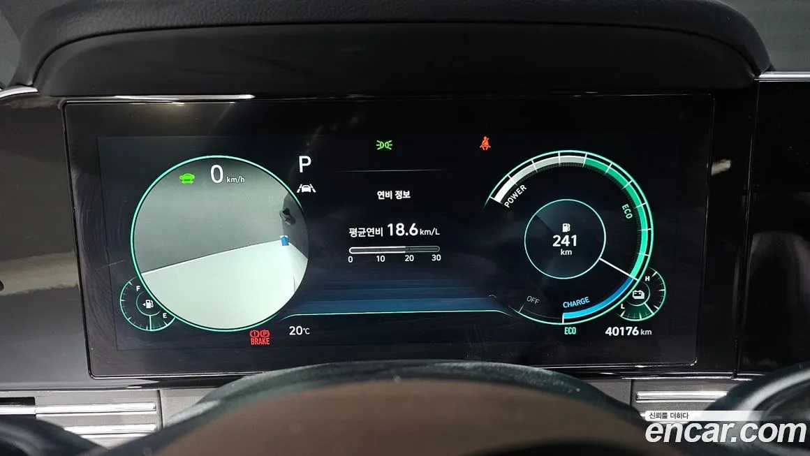 Hyundai Grandeur 2021 из KR, фото 8