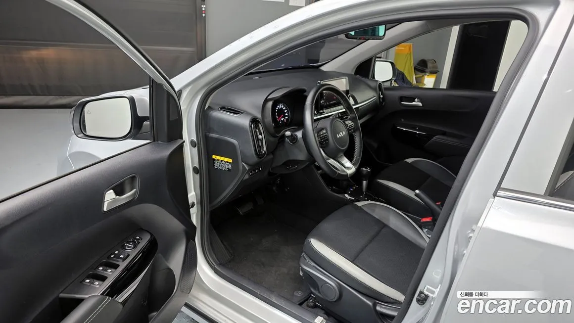 [object Object] morning 2023 из KR, фото 10