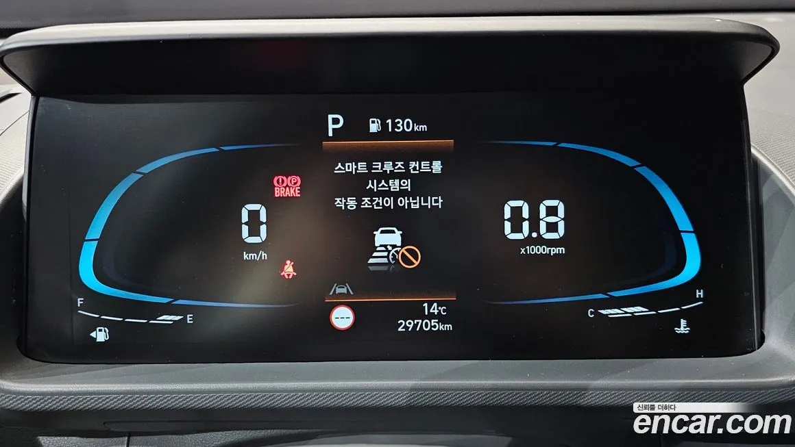 Hyundai Casper 2023 из KR, фото 8