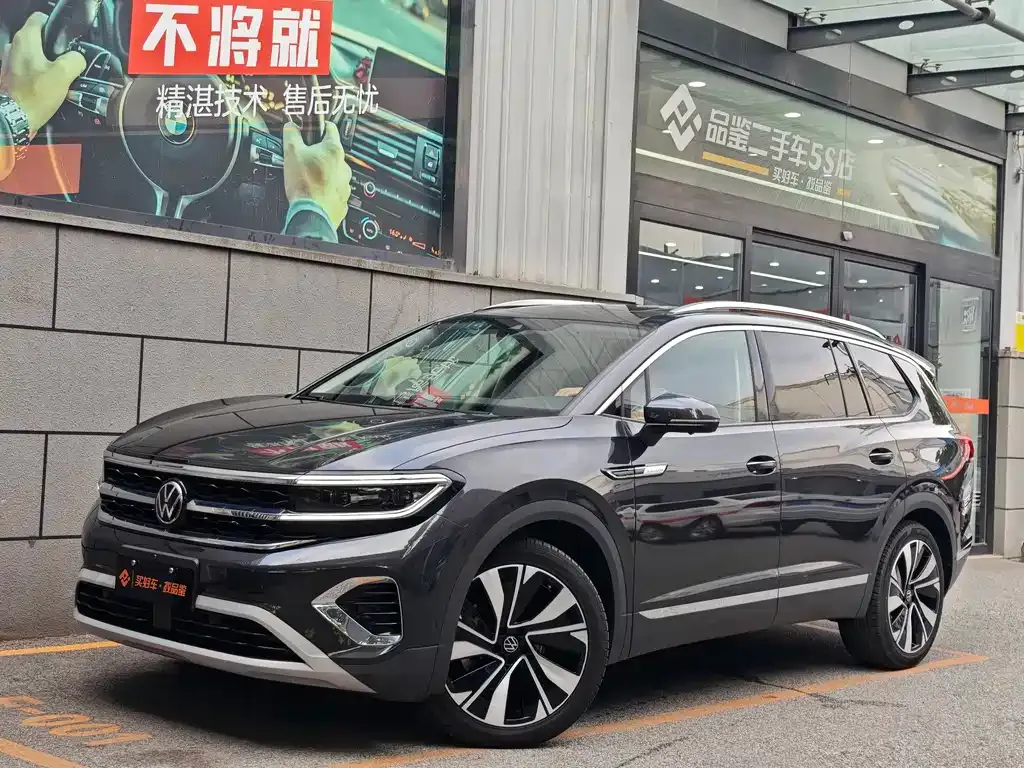 Volkswagen Talagon 2023 из CN, фото 1
