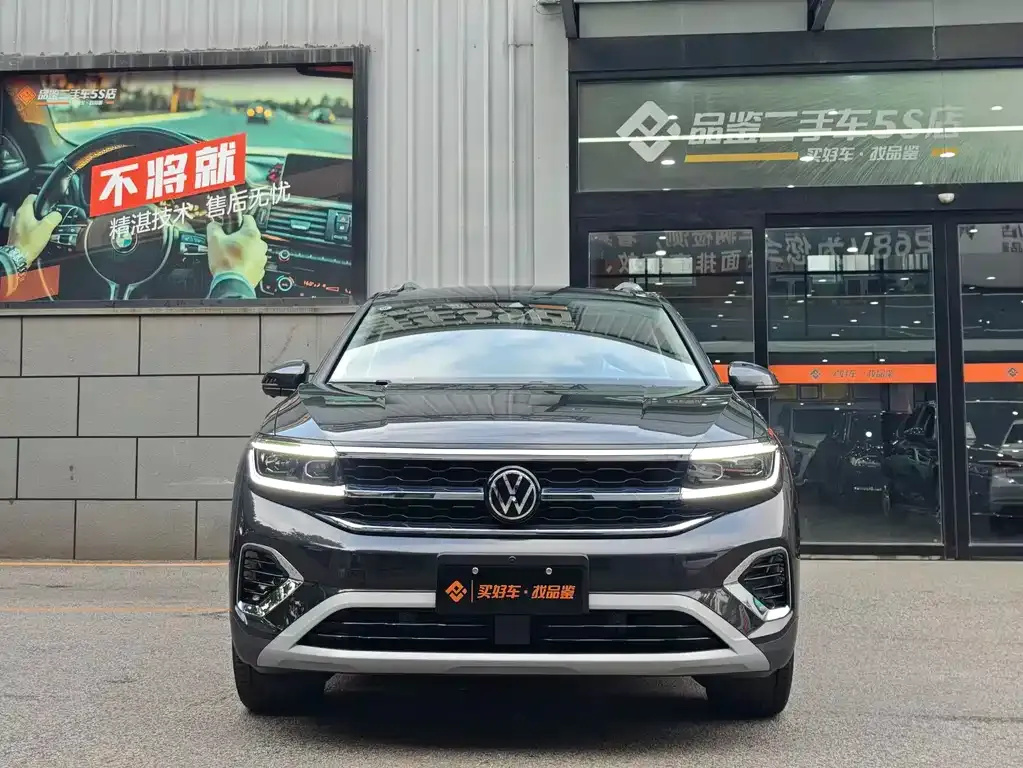 Volkswagen Talagon 2023 из CN, фото 2