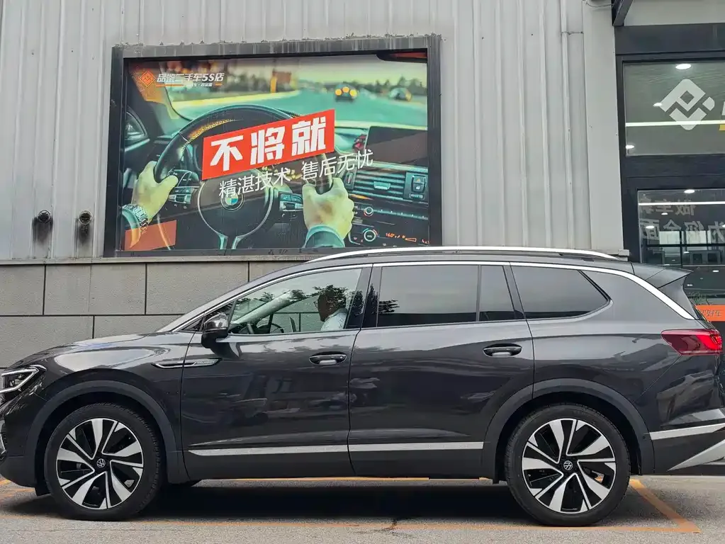 Volkswagen Talagon 2023 из CN, фото 3
