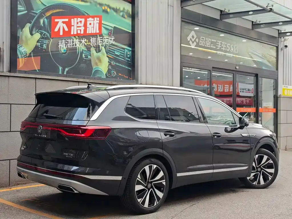 Volkswagen Talagon 2023 из CN, фото 4