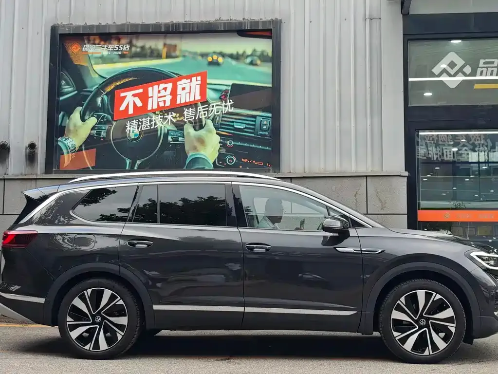 Volkswagen Talagon 2023 из CN, фото 5