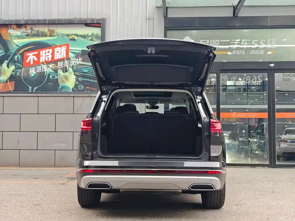 Volkswagen Talagon 2023 из CN, фото 8