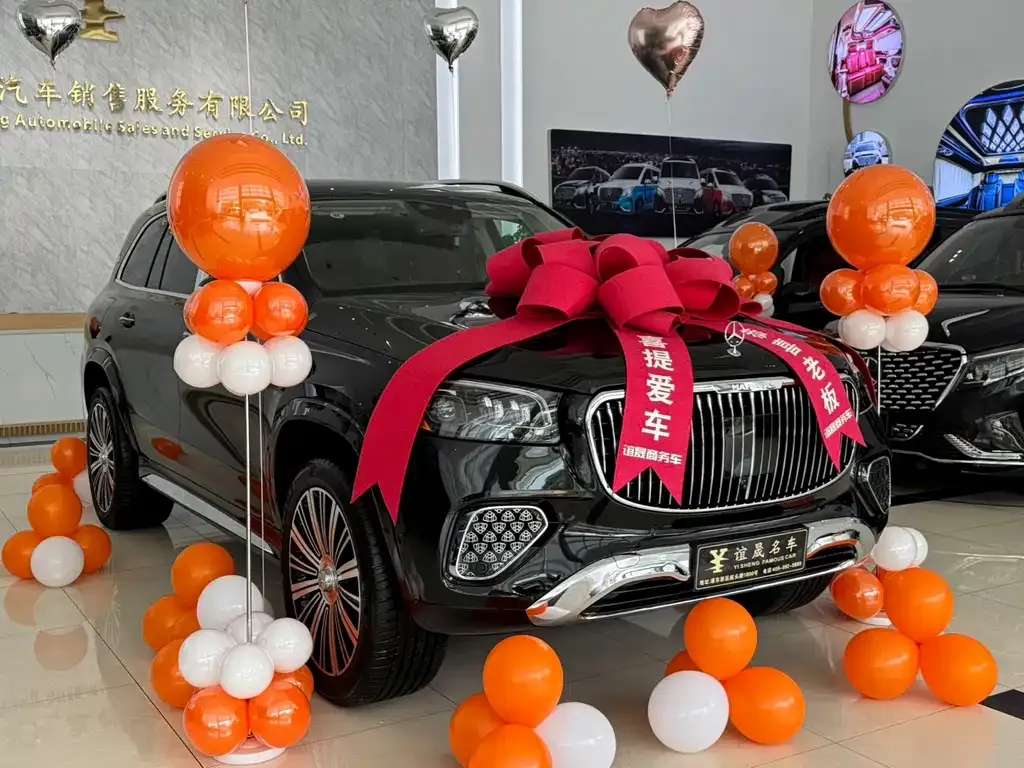 Mercedes-Benz GLS 2024 из CN, фото 3