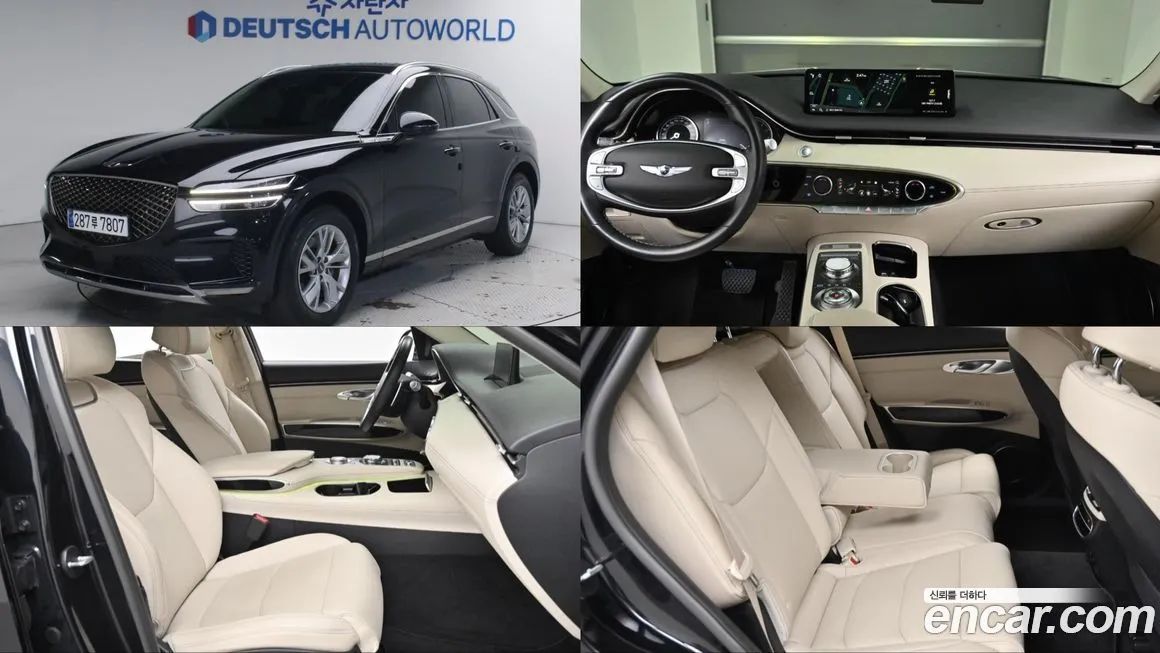 Genesis GV70 2021 из KR, фото 1