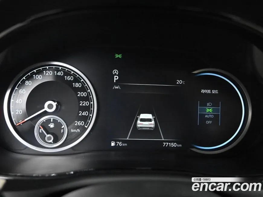 Genesis GV70 2021 из KR, фото 8
