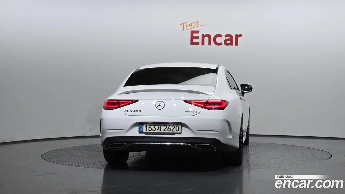 Mercedes-Benz CLS-Class 2021 из KR, фото 4