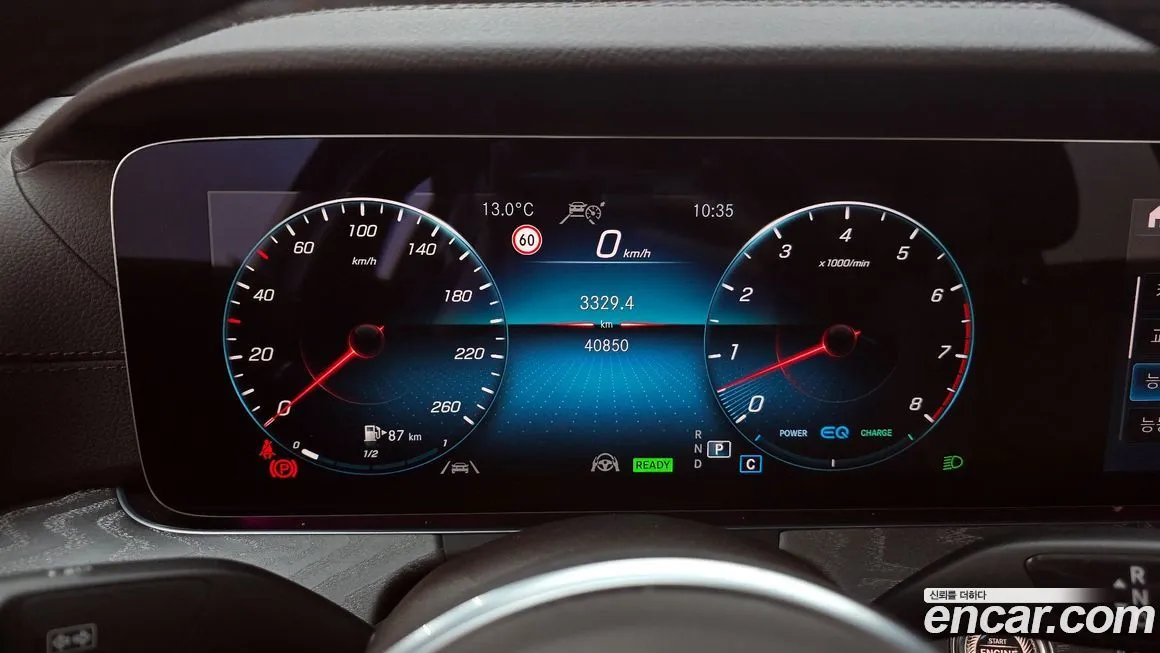 Mercedes-Benz CLS-Class 2021 из KR, фото 8