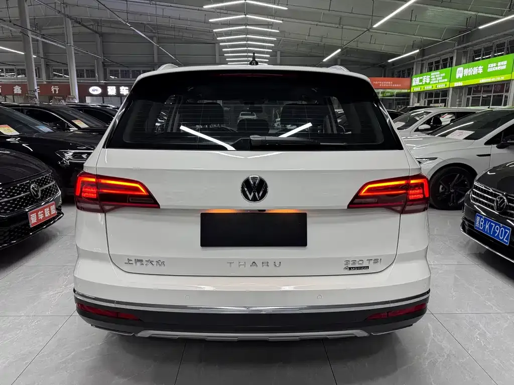 Volkswagen Tharu 2021 из CN, фото 5