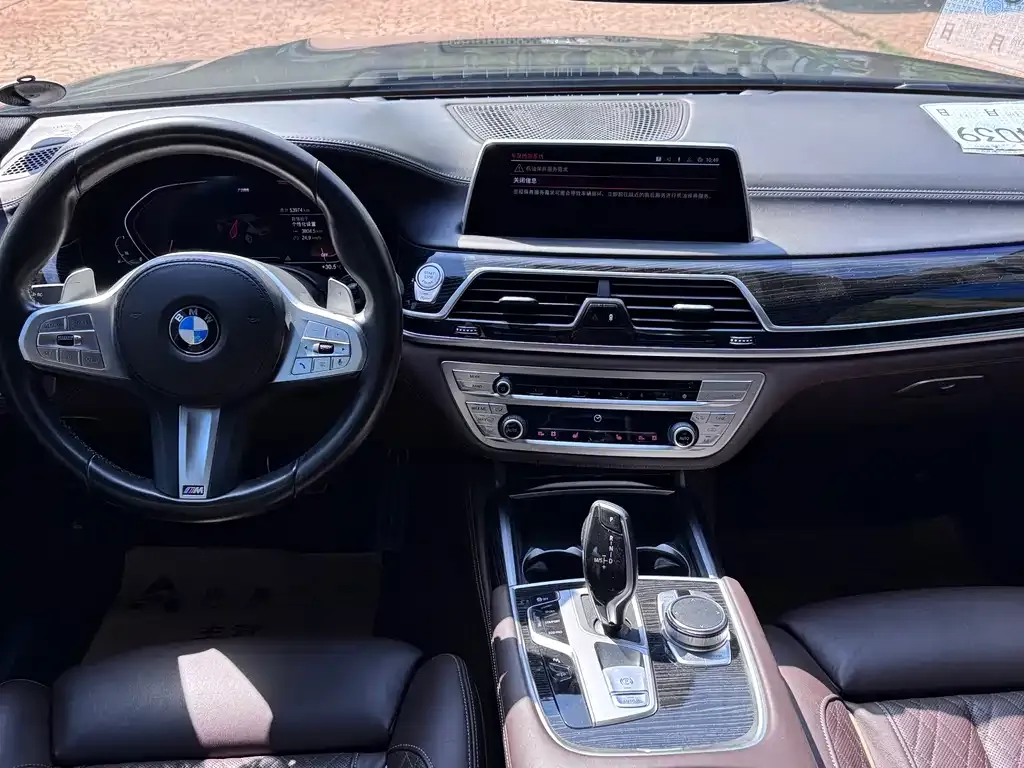 BMW 7 Series 2021 из CN, фото 7
