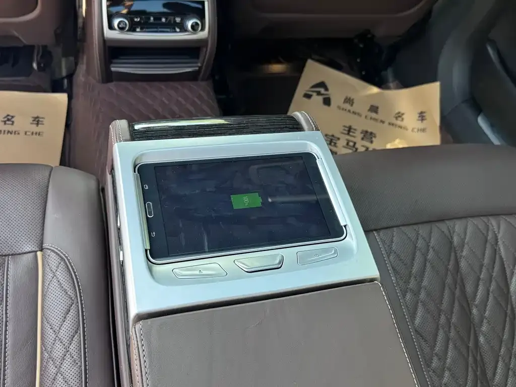 BMW 7 Series 2021 из CN, фото 8