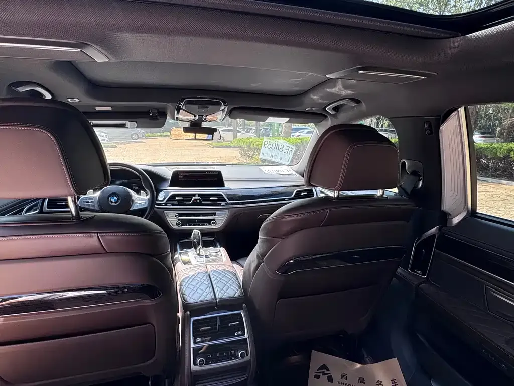 BMW 7 Series 2021 из CN, фото 9