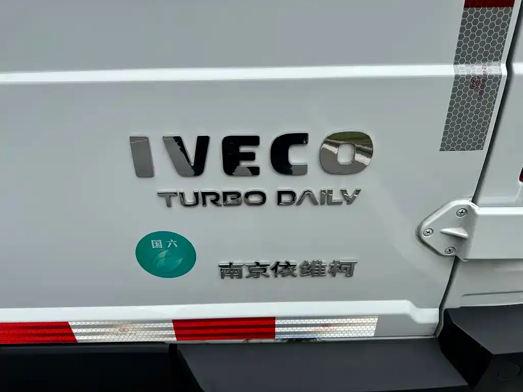 IVECO Daily 2025 из CN, фото 7