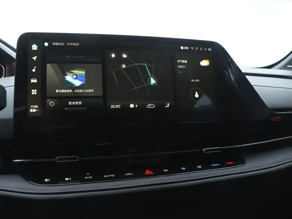 Changan CS55PLUS 2025 из CN, фото 10