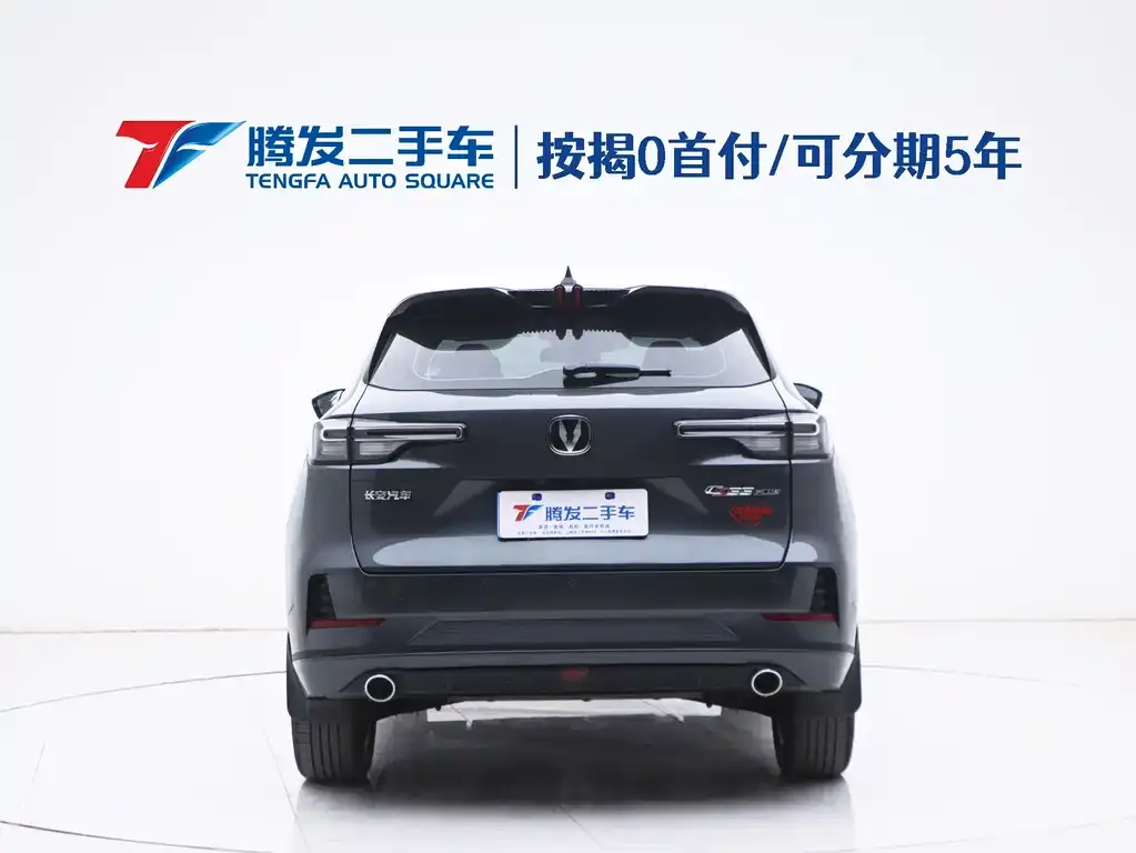 Changan CS55PLUS 2025 из CN, фото 3