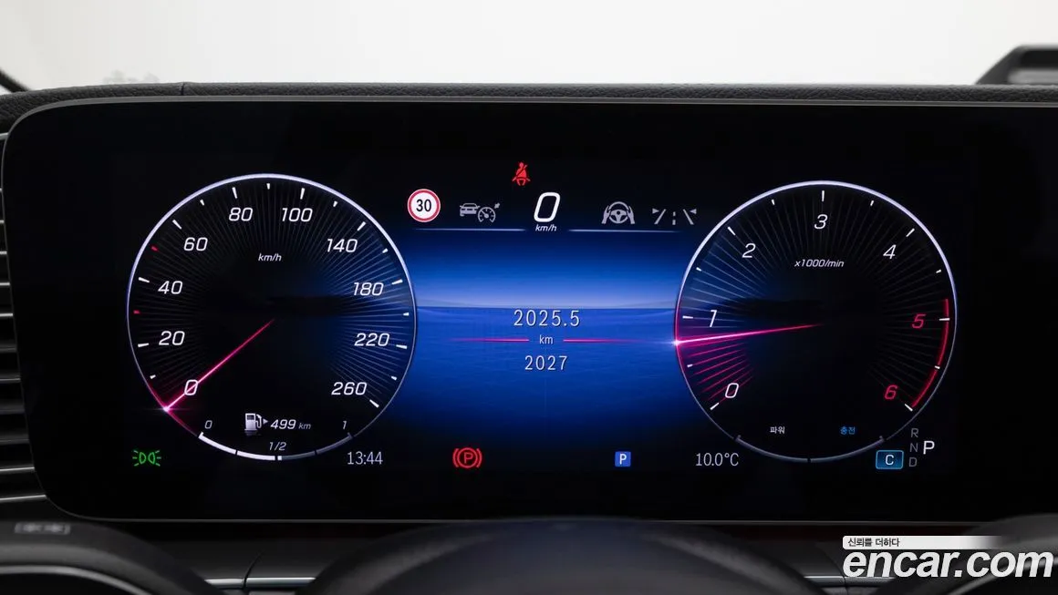 Mercedes-Benz GLE-Class 2025 из KR, фото 8
