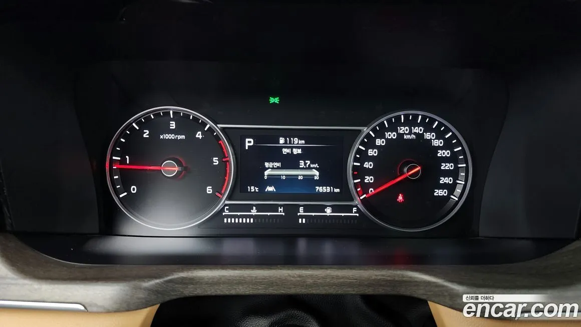 Kia Sorento 2021 из KR, фото 8