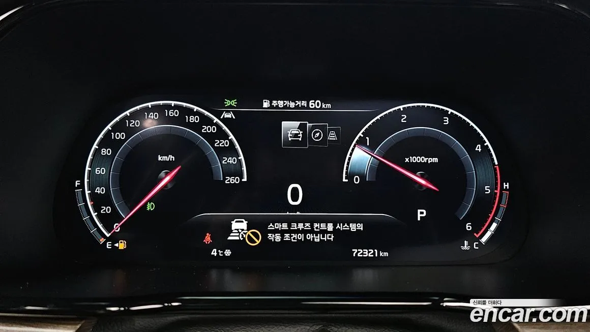 Kia Mohave 2022 из KR, фото 8