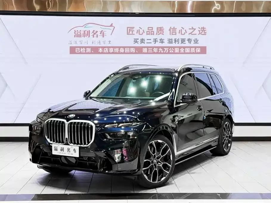 BMW X7 — фото 2