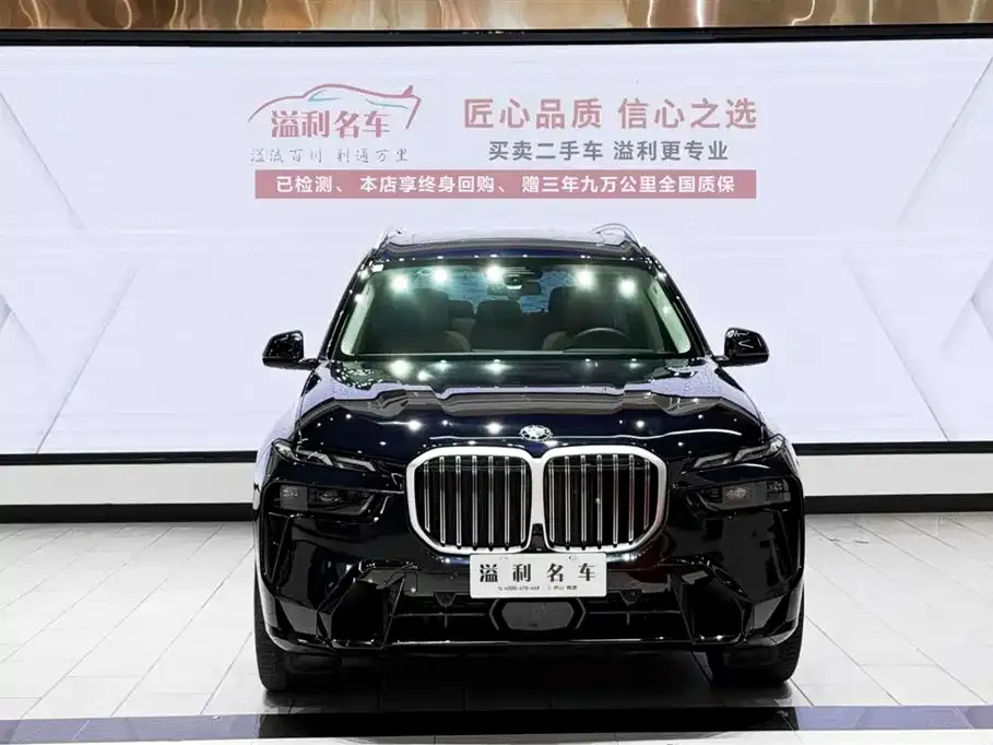 BMW X7 — фото 3