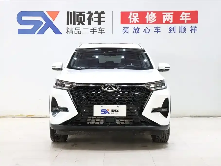 Chery Tiggo 8 PRO 2024 из CN, фото 2