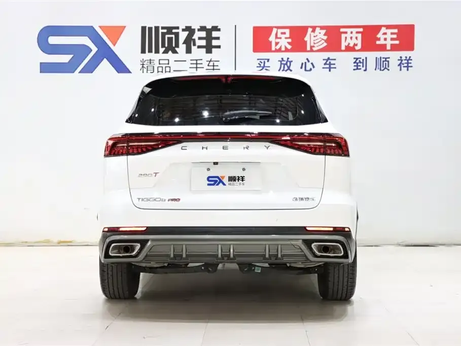 Chery Tiggo 8 PRO 2024 из CN, фото 5
