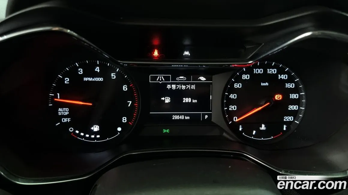 Chevrolet (GM Daewoo) Trailblazer 2023 из KR, фото 8