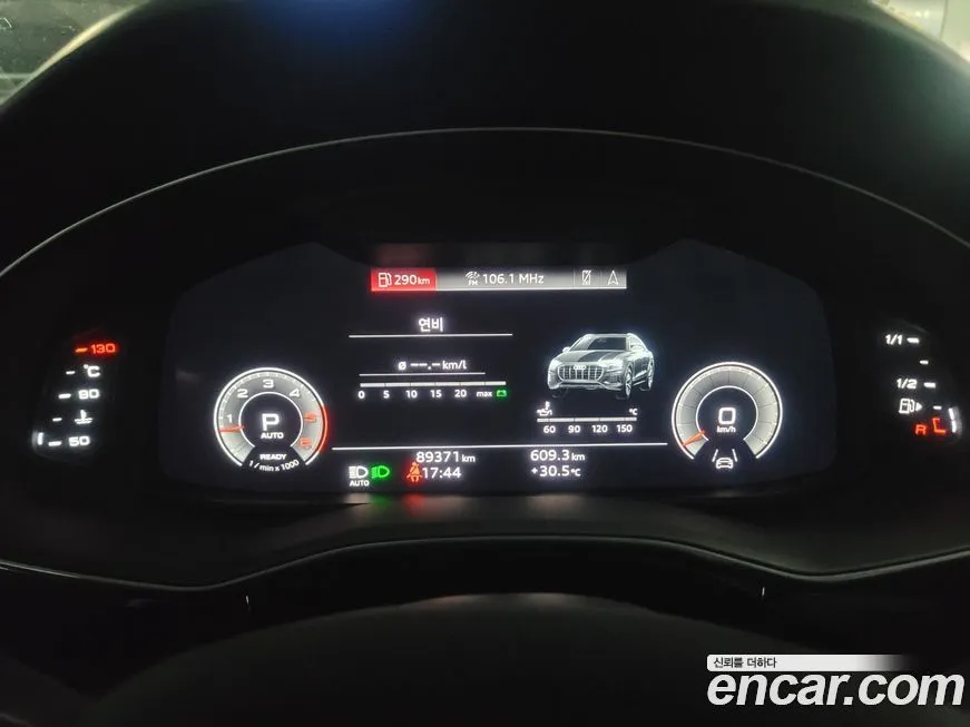 Audi Q8 2021 из KR, фото 10