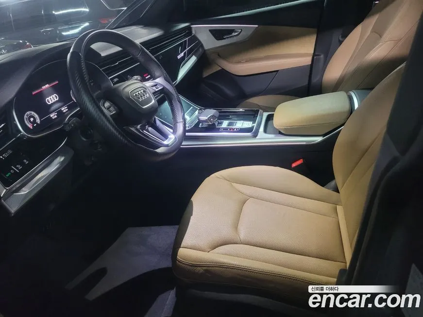 Audi Q8 2021 из KR, фото 5