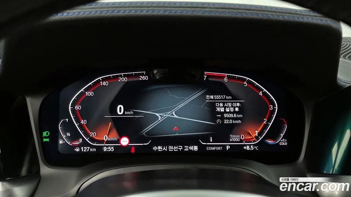 BMW 3-Series 2022 из KR, фото 8