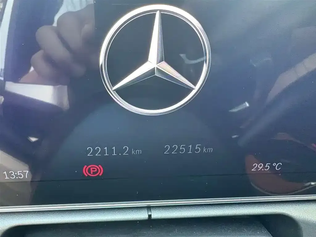 Mercedes-Benz C-Class 2023 из CN, фото 2
