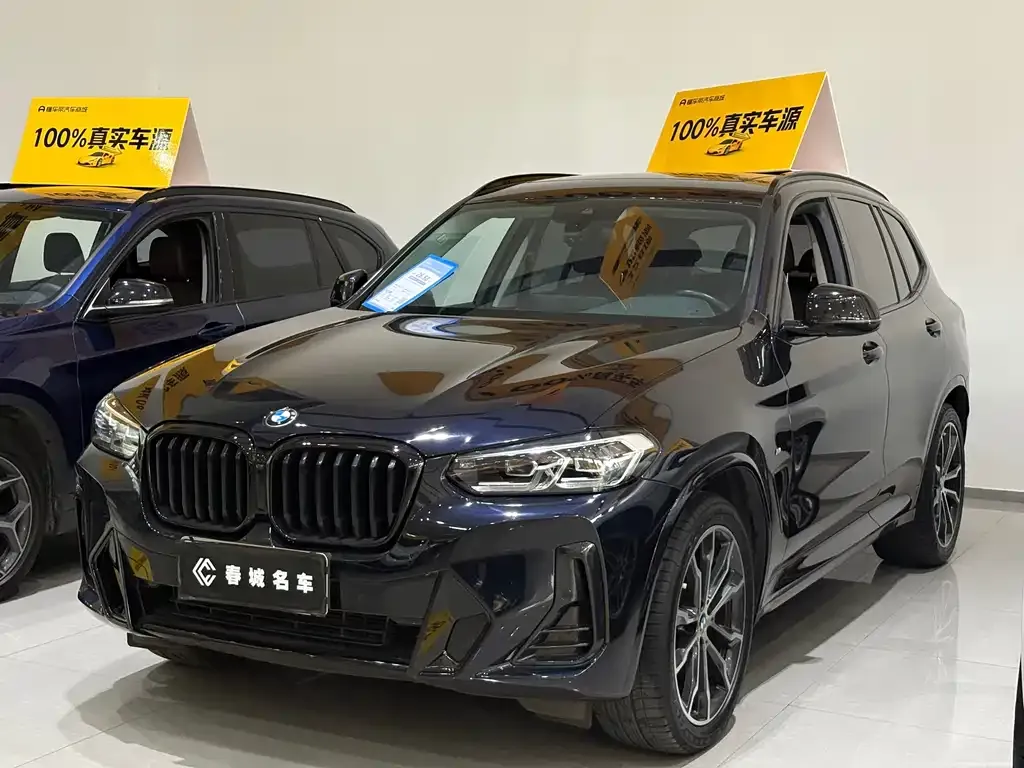 BMW X3 2022 из CN, фото 1