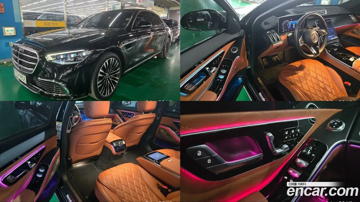 Mercedes-Benz S-Class 2023 из KR, фото 1