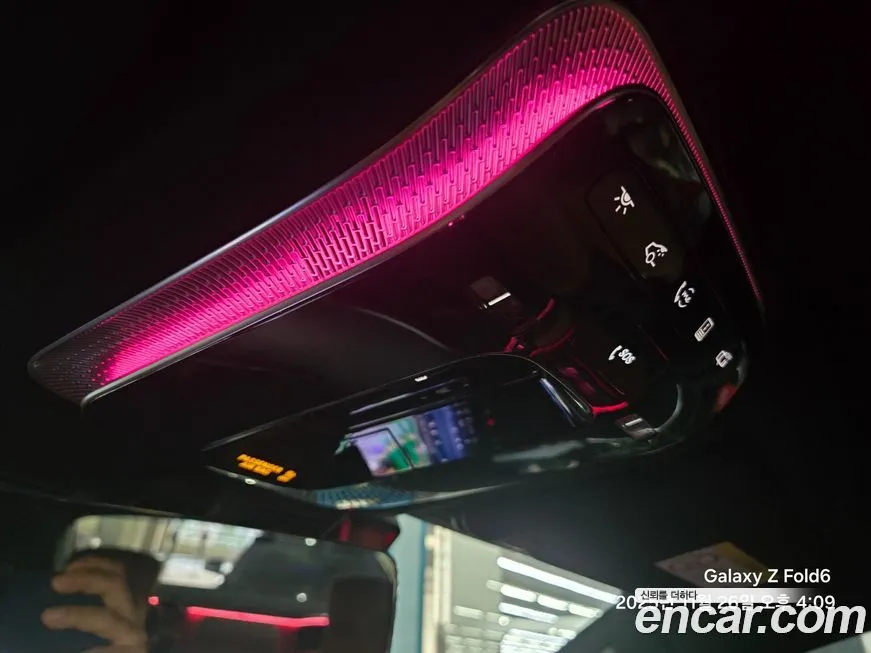 Mercedes-Benz S-Class 2023 из KR, фото 9