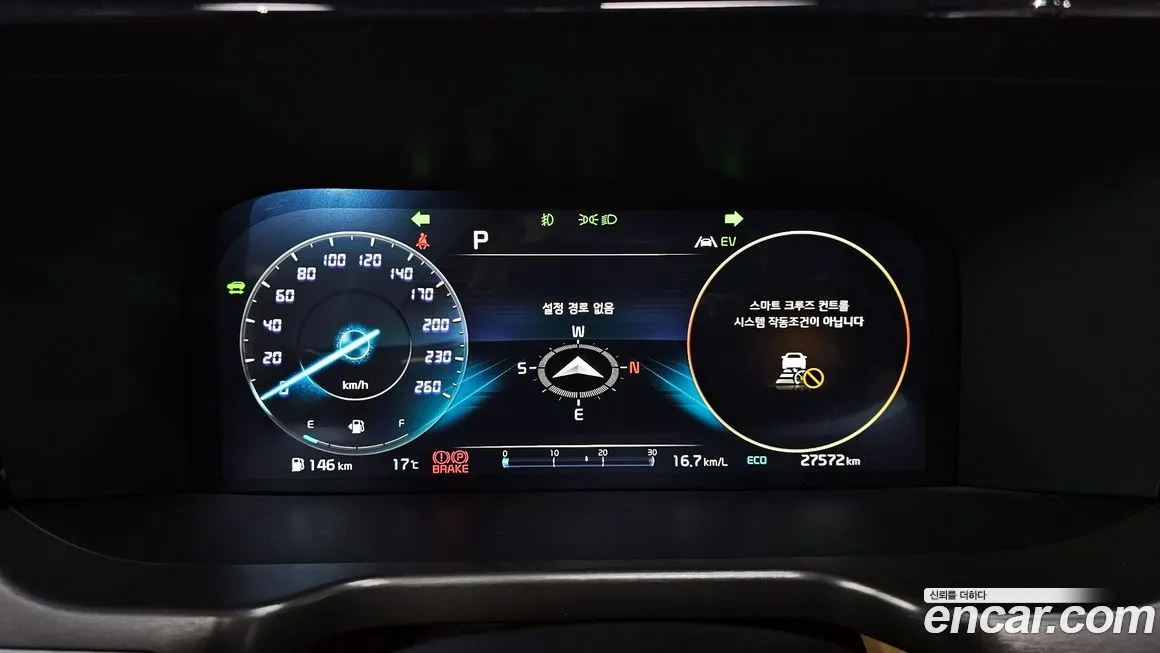 Kia Sorento — фото 8