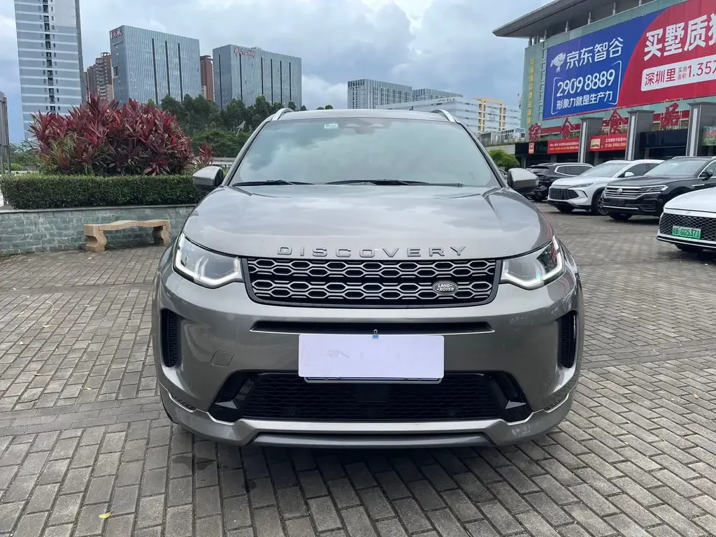 Land Rover Discovery Sport — фото 2