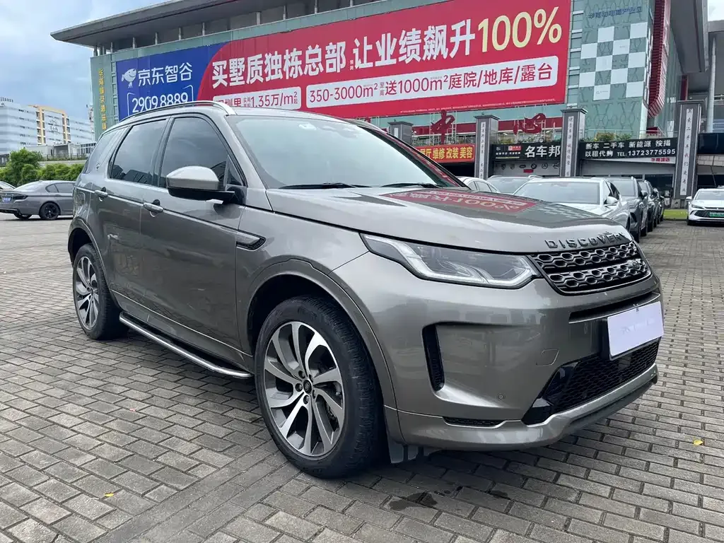 Land Rover Discovery Sport — фото 3