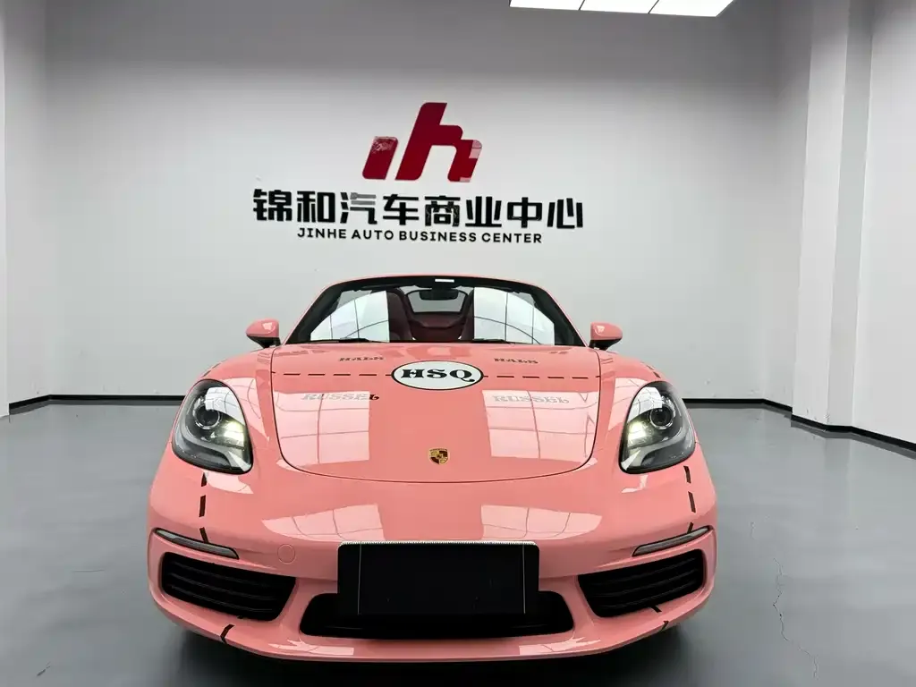 Porsche 718 2022 из CN, фото 1