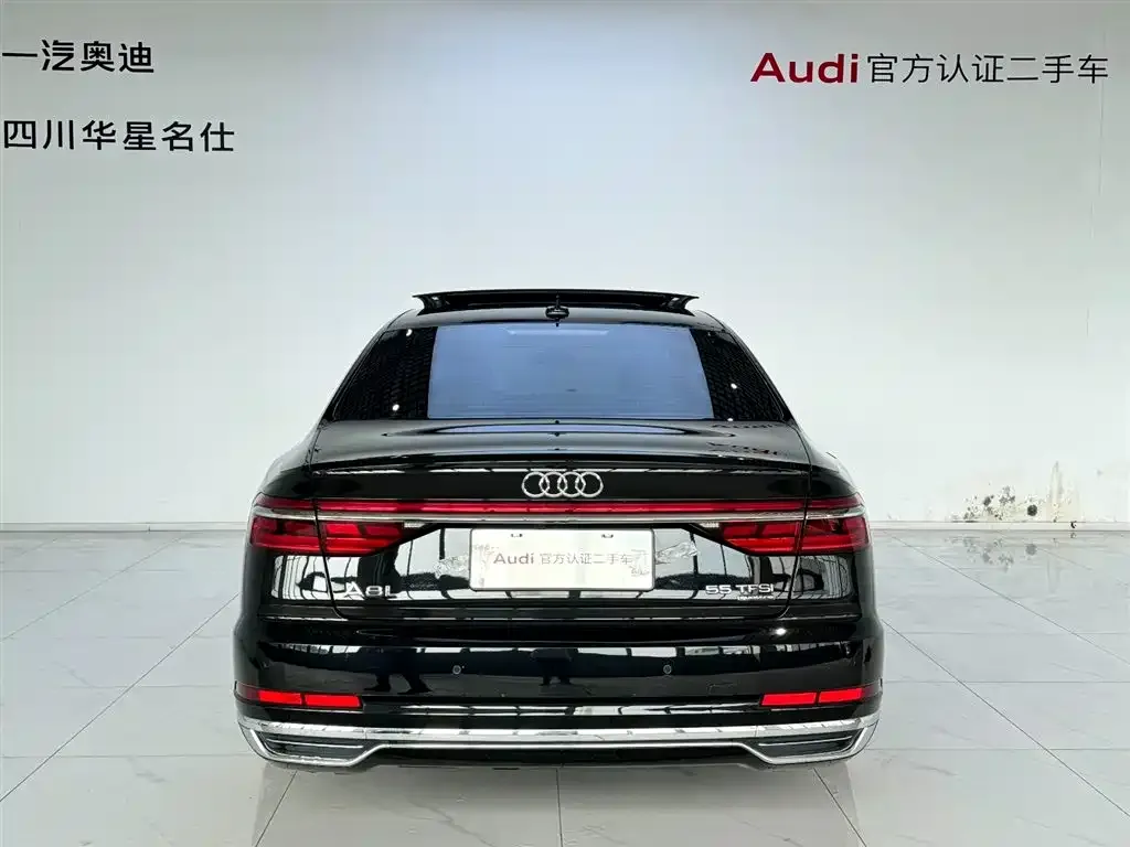 Audi A8 — фото 5