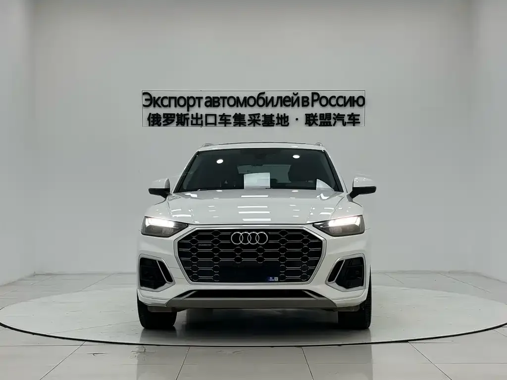 [object Object] Q5L 2021 из CN, фото 2