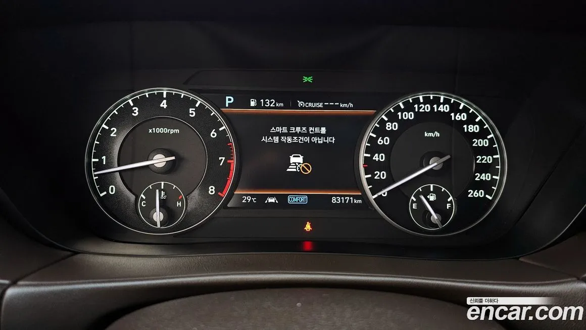 Genesis G90 2021 из KR, фото 8